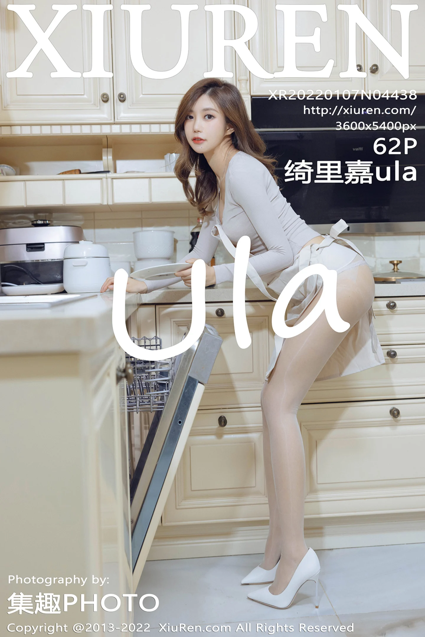 [XiuRen秀人网]VOL.4438 女神绮里嘉ula厨娘主题半脱露性感内衣配开档白丝完美诱惑写真62P-秀人网官方网站